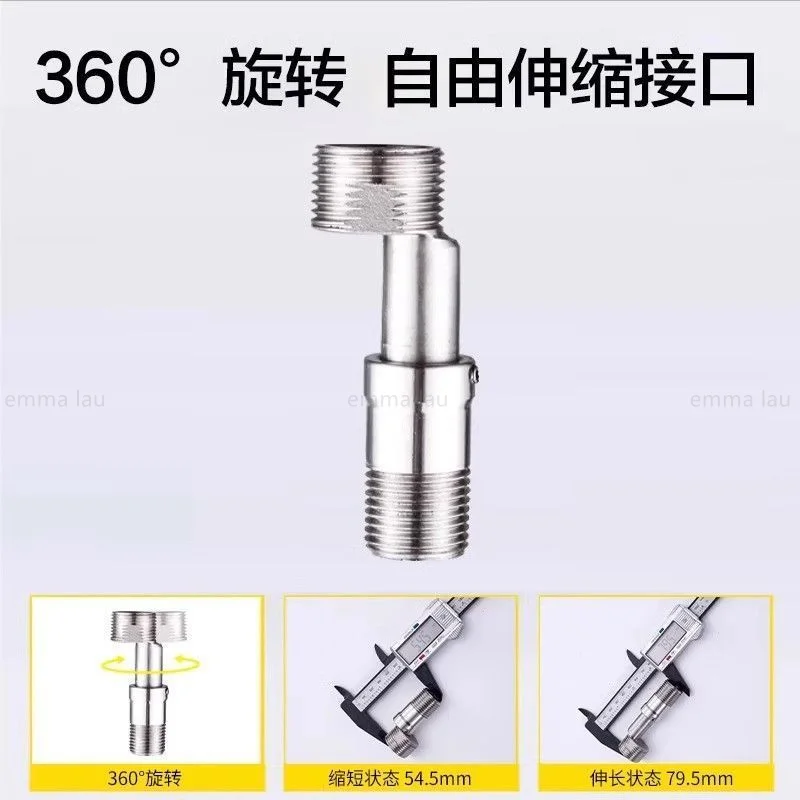 Universal Faucet Variable Diameter Adapter G3/4 To G1/2 Bend Angle Joint Shower Bend Foot Lengthening Foot Conversion Fitting