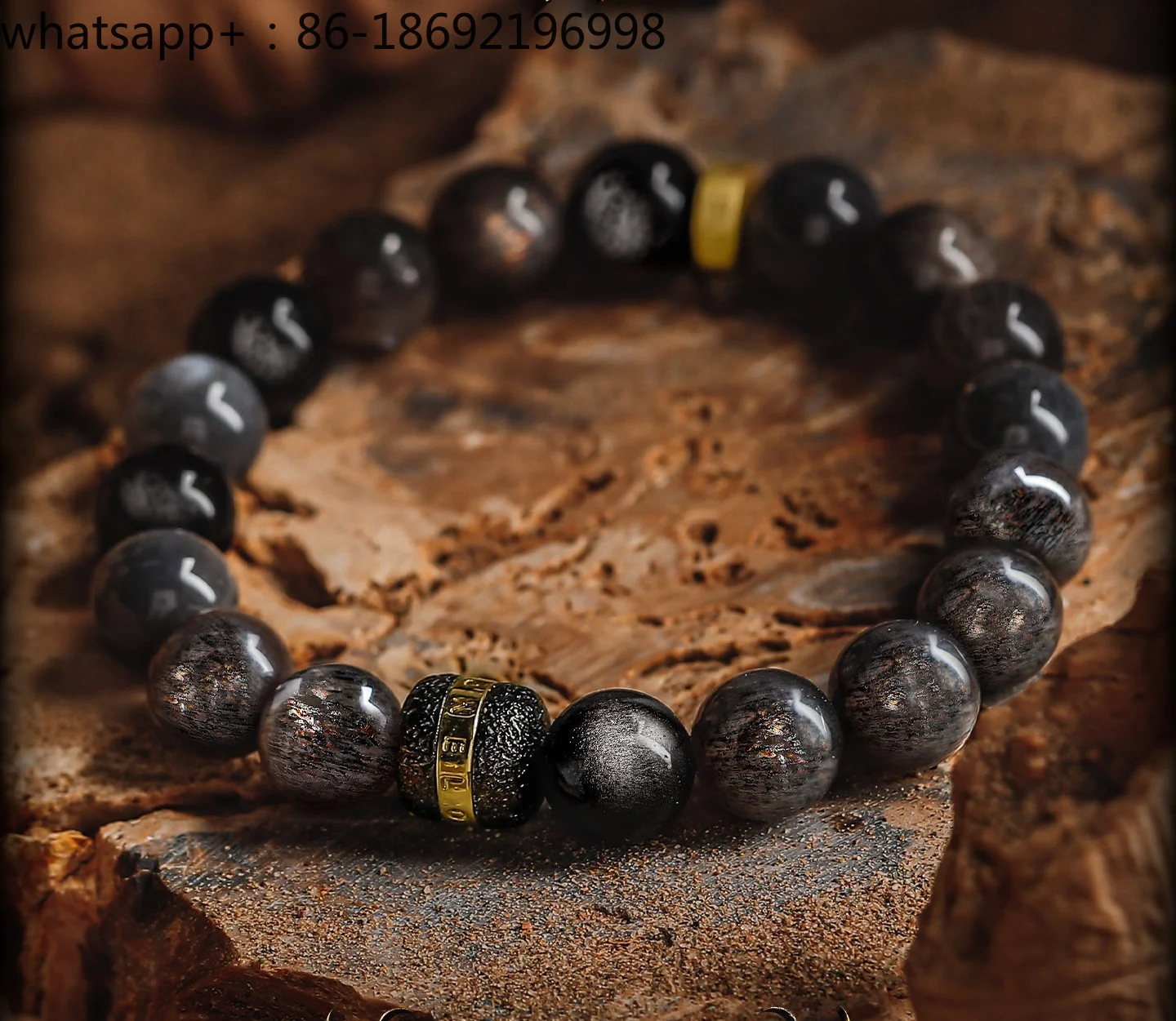 [Nebula] Niche Silver Obsidian Bracelet Men's Advanced Sunstone Bracelet