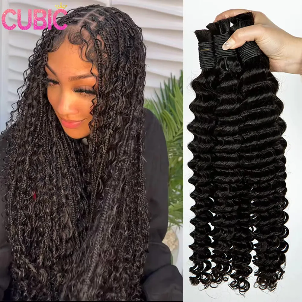 Deep Wave Human Braiding Hair 100% Unprocessed Human Hair Braiding Hair No Weft 28 Inch Curly Bulk Human Hair for Braiding #1B