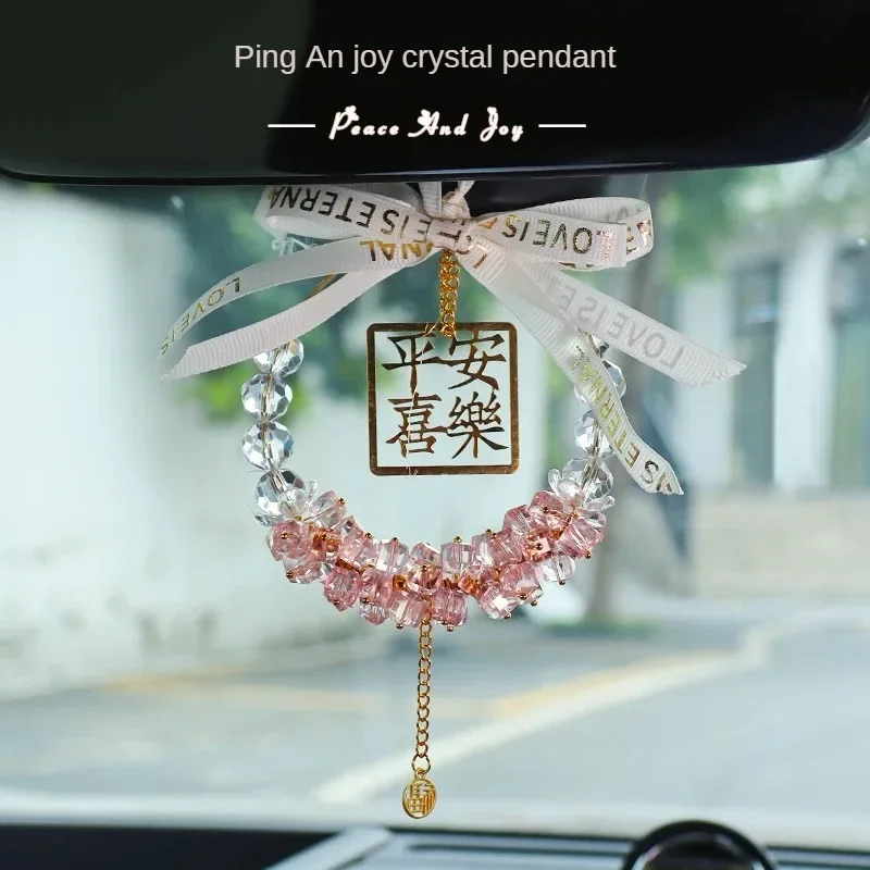 Safety chart Peace and Joy car in car rearview mirror high-end 2024 new crystal internet famous goddess