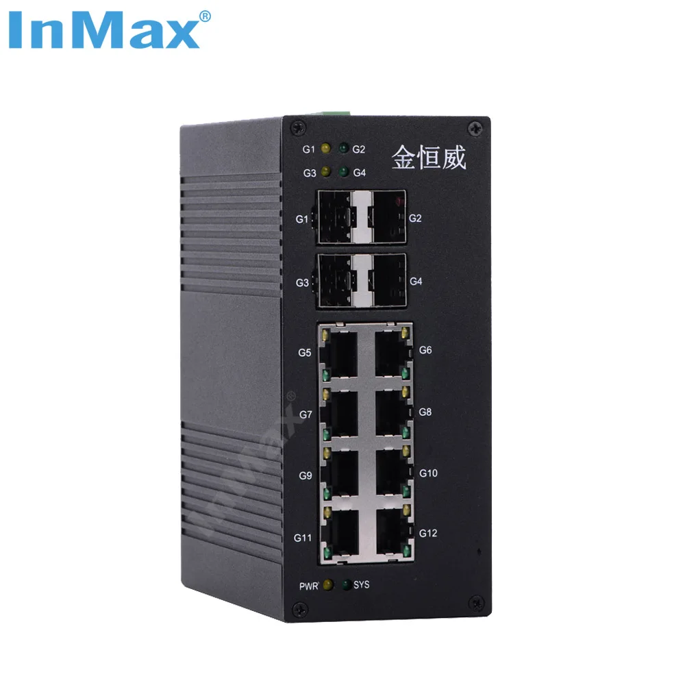 InMax Manufacturer 4x1000M FX(SFP Slot) + 8x10/100/1000MBase TX Full Gigabit Industrial Switch for Intelligent Transportation