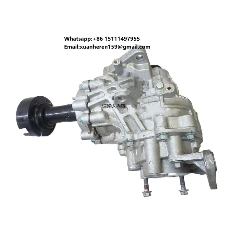 

1800000CTA04 Transfer Case for Great Wall HAVAL H6