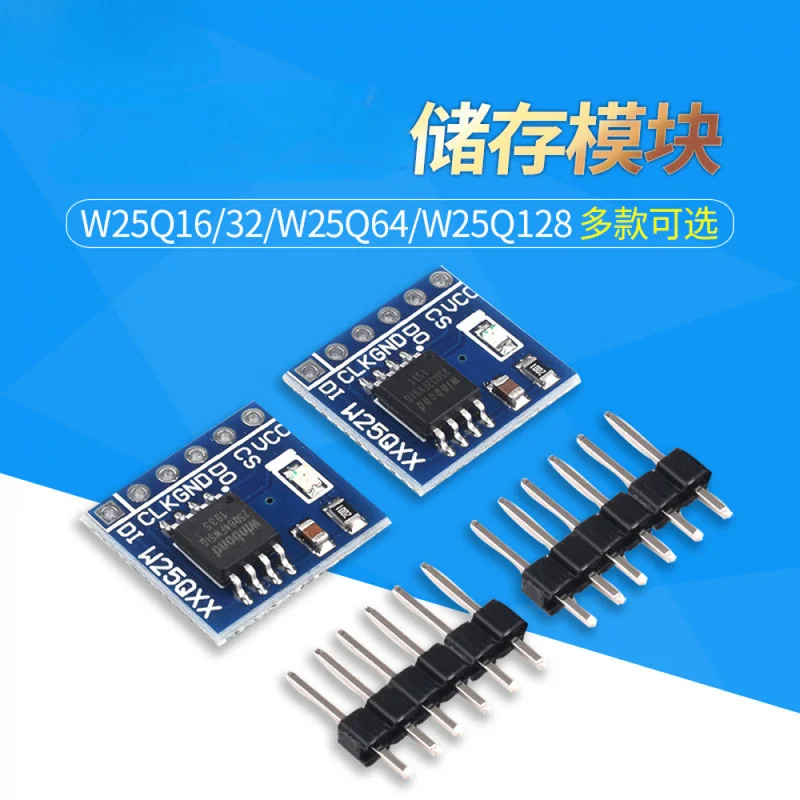 DIY Memory Module Storage Board, Embedded Non-volatile Data Storage for IoT Microcontroller Development Projects,SL26099