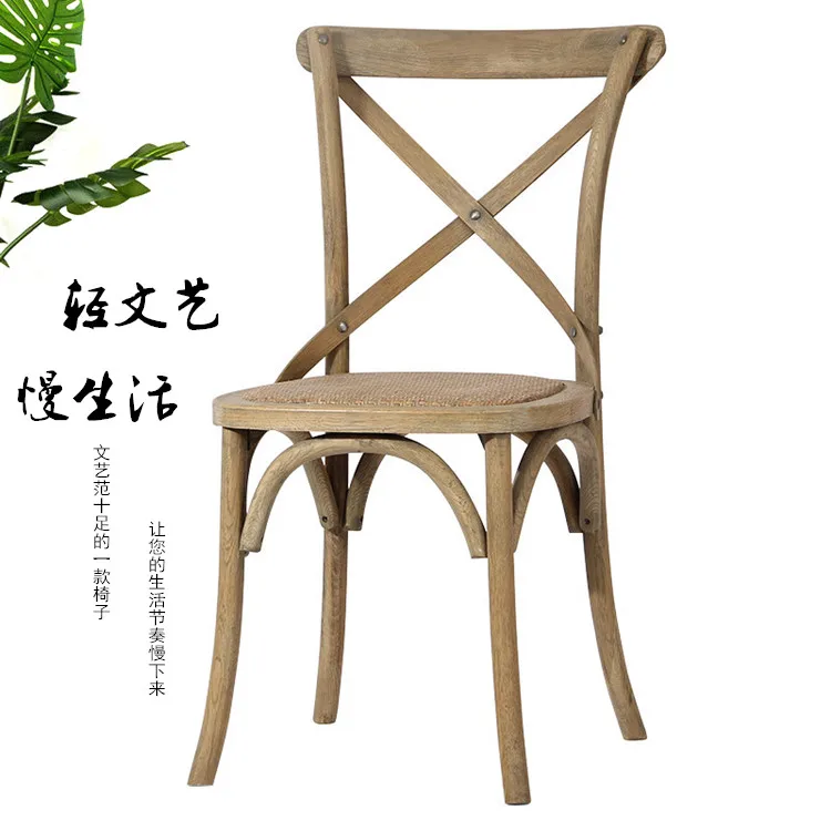 

Solid wood dining Modern home dining table and Casual back Nordic retro back fork Outdoor wedding