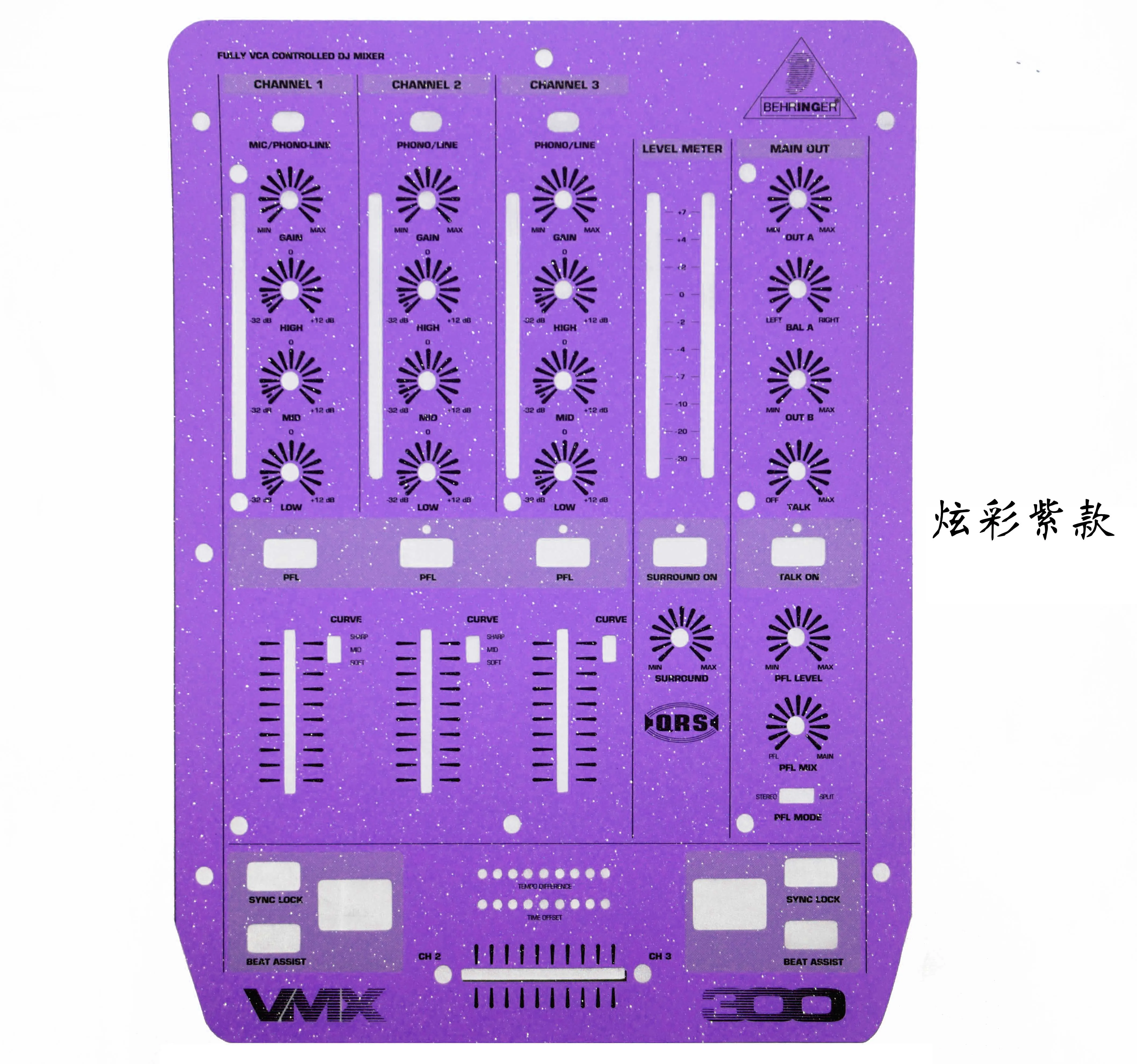 VMX300 mixing console panel protective film new colorful film pattern can be customized individually