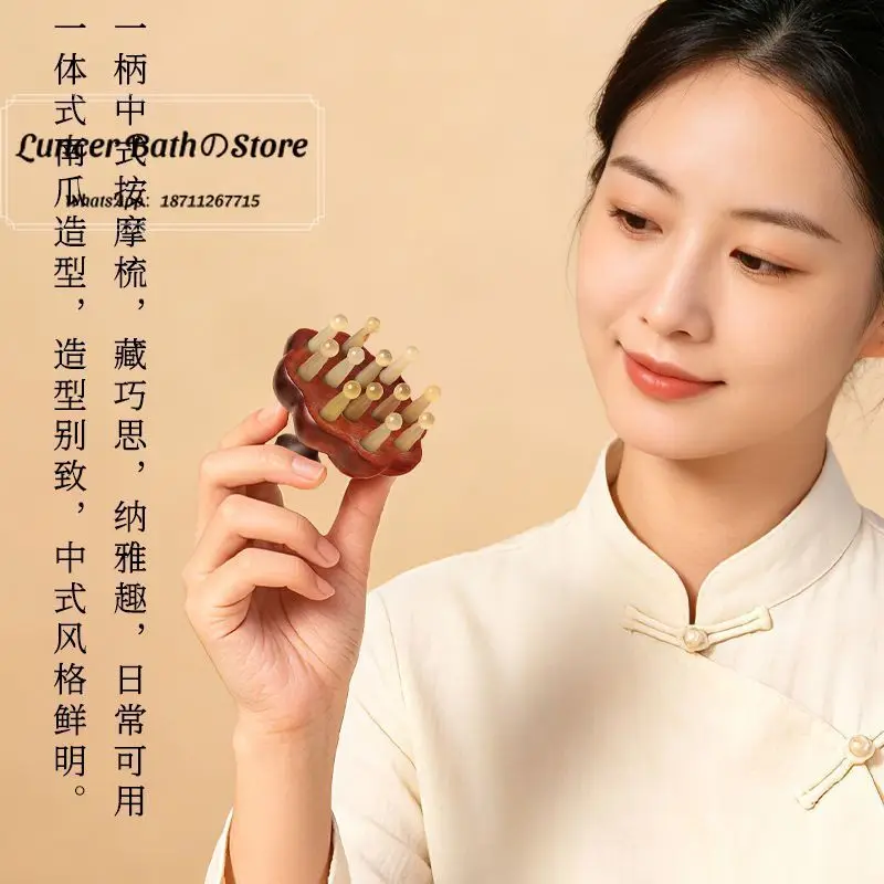 Chengshantang red sandalwood croissant pumpkin massage comb multi-functional head meridian massage smooth hair home