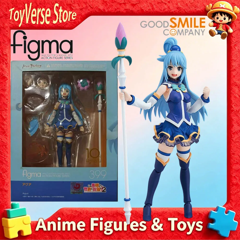 Figura Figma Aqua de GOOD SMILE, Nueva, Original, en Stock, KonoSuba: La Bendición de Dios en Este Maravilloso Mundo, Modelo de Regalo