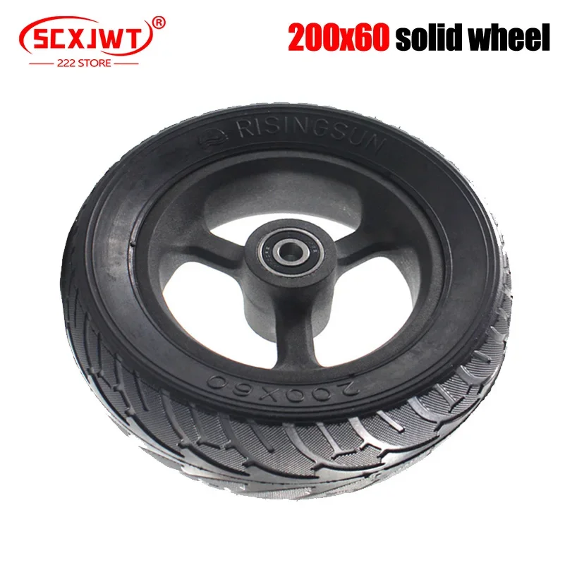 Аксессуары для мотоциклов, колеса, твердые шины и диски 200x60, подходят для электрического скутера, 8-дюймовые ненадувные шины, ступица