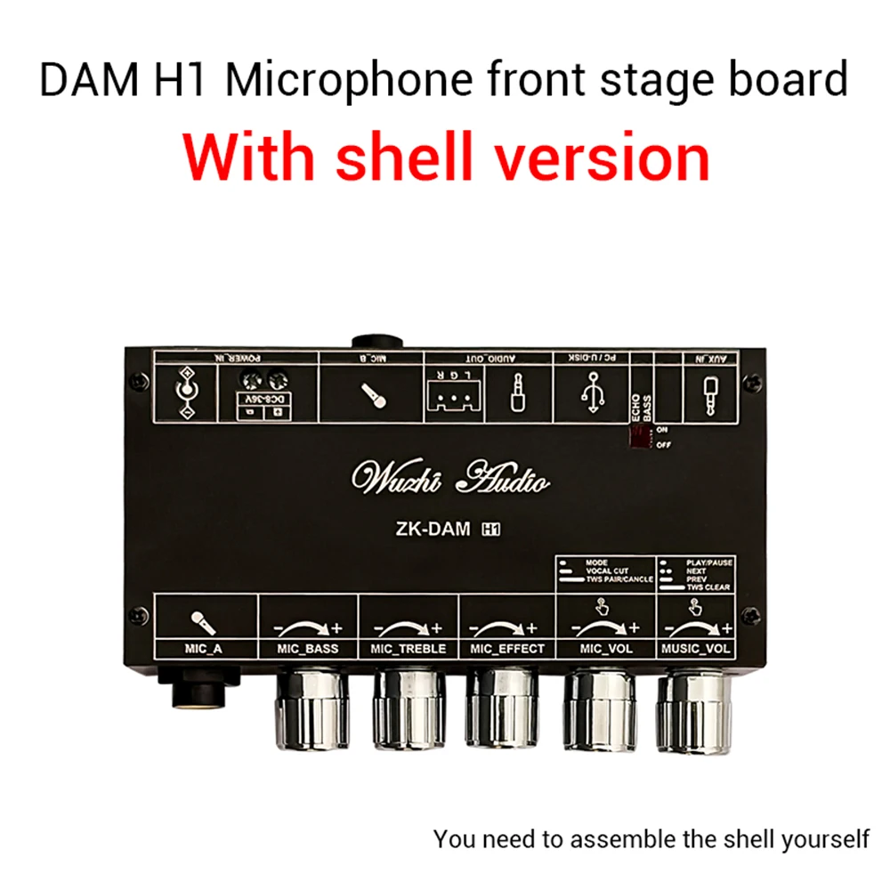 DAM H1 TWS True Wireless 2.1 Channel Subwoofer BT 5.0 Audio Amplifier Power AMP Wuzhi Audio APP for Electronic Component Kit