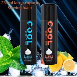 230Ml Shaving Foam Coolman Large Bottle Shaving Gel Mild Softening Beard Shaving Cream Skincare