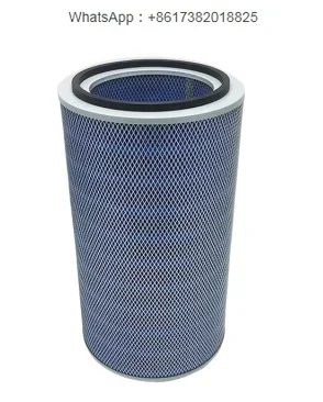 

Screw air compressor air filter height 400/440/520, outer diameter 300, various large air filters