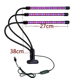 LED Grow Light, Desk Dimmable Full Spectrumtop Clip on Grow Light Bars With Timer For Indoor Plants,2 / 3 LED Bars,ON/OFF Switch