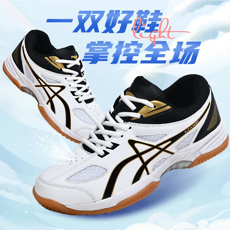 

Summer Genuine Badminton Shoes Men's Anti slip Durable Cow Rib Sole Shock Absorbing Professional Volleyball Shoes Women's Sports