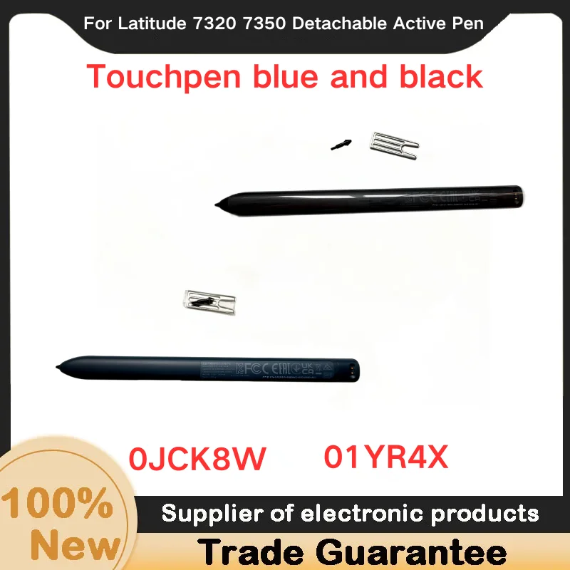 New For Kailxuling Latitude 7320 7350 Detachable Active Pen Tablet detachable active stylus PN7350A 01YR4X 0JCK8W