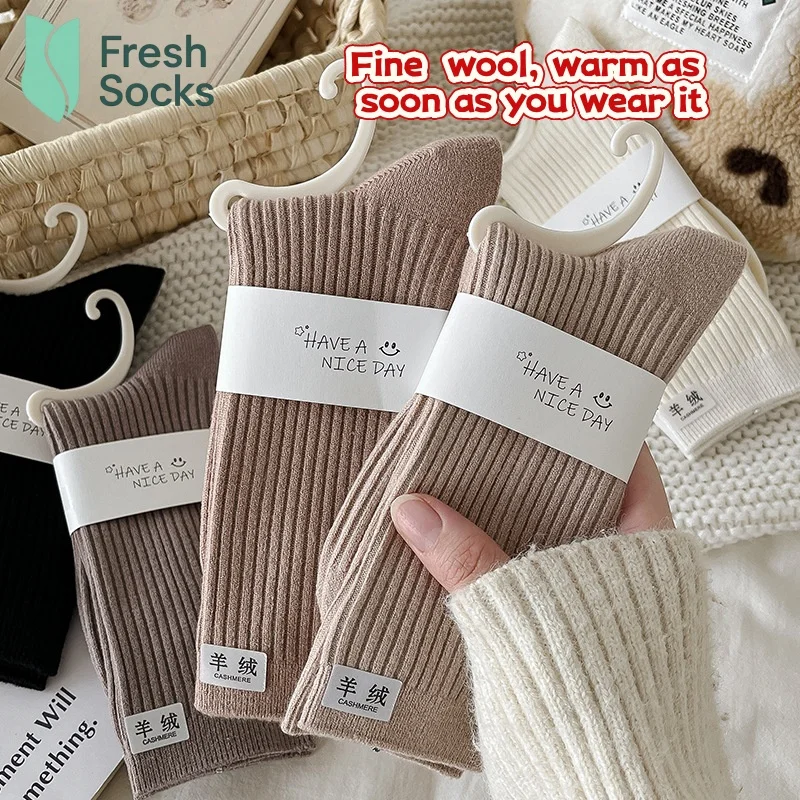 

5Pairs Pure Colors Women's Wool Comfort Socks Fashionable Women Stockings Thickened cashmere Winter Young Girls Soft Warm Socks