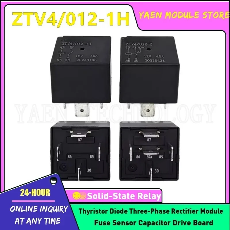 Automotive Relay ZT…