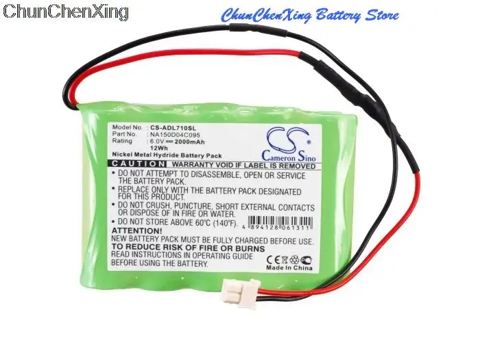 Аккумулятор OrangeYu 2000 мАч NA150D04C095 Для Snap On/Sun LS2000, UEI ADL7100