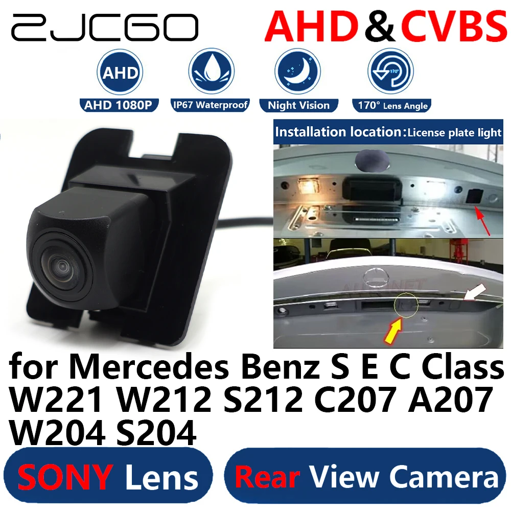 

AHD 1080P парковочная резервная камера заднего вида для Mercedes Benz S E C Class W221 W212 S212 C207 A207 W204 S204