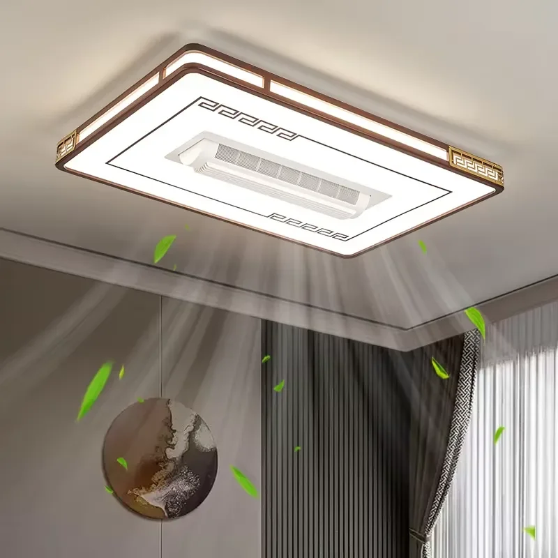 Modern LED Silent Home Bladeless Ceiling Fan Light Remote Control Living Room Bedroom Hotel