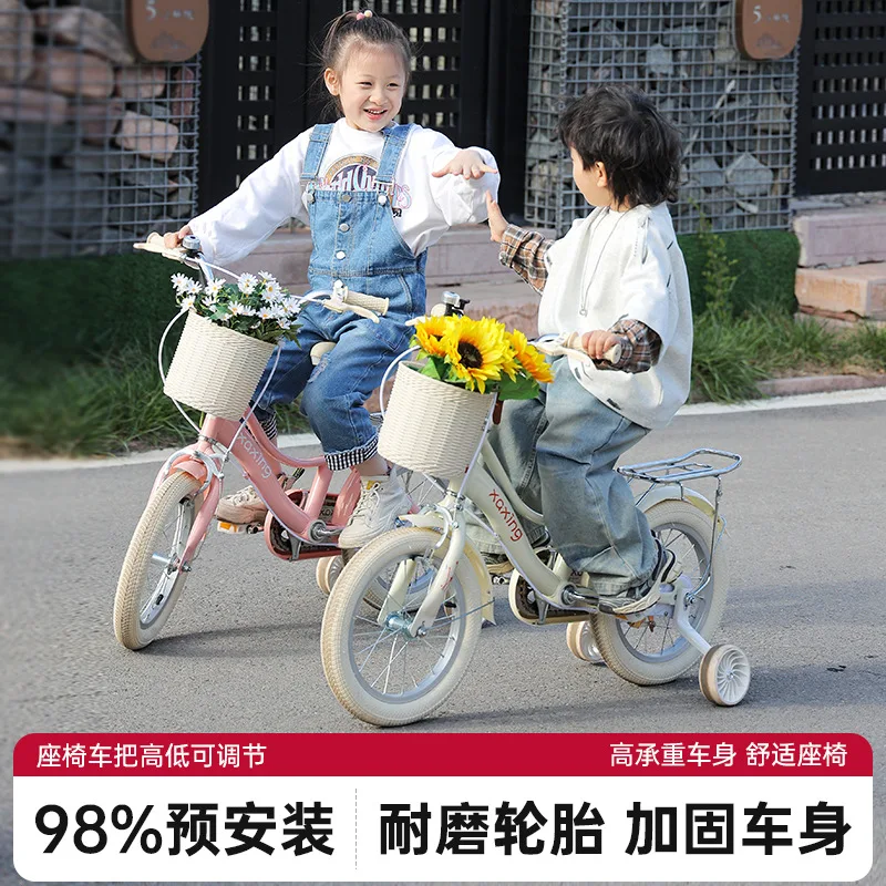 دراجات أطفال للبنات من سن 3 سنوات فما فوق، دراجات للأطفال الرضع والأطفال الصغار من المتوسطة إلى الكبيرة #3