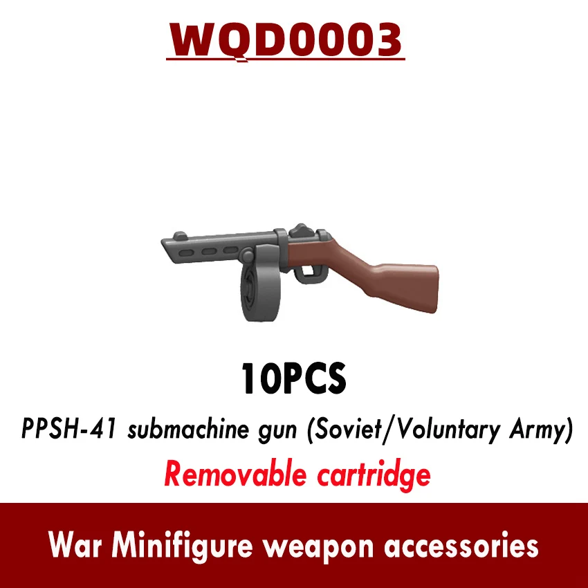 WW2 Guns Armas Mini Models Moc War Figure Accessories Kids Toys Blocks Education Gift For Boys Girls 2023 3D DIY Juguetes Bricks