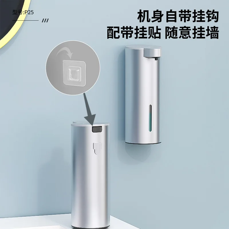 Thumbnail 4 - #11 Best Automatic Foam Soap Dispensers to Buy In 2026