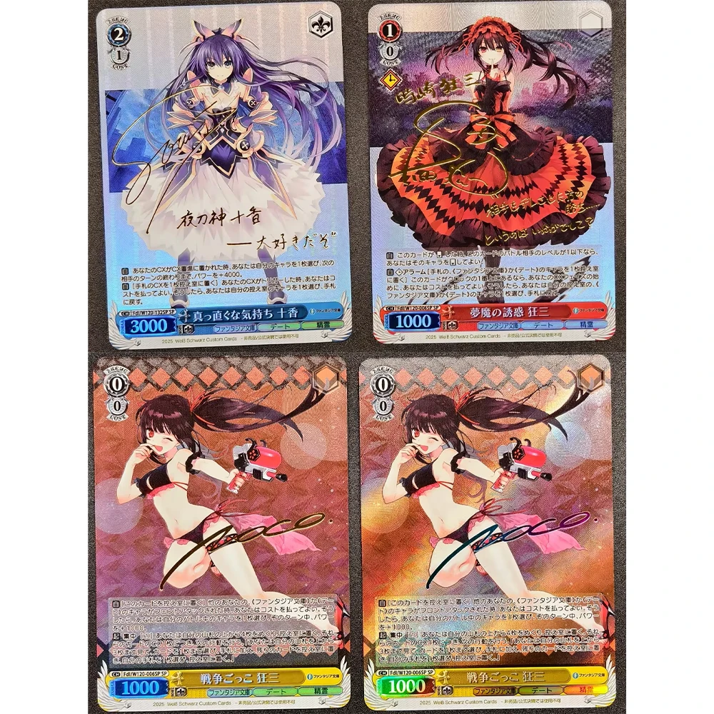 

DATE A LIVE Tokisaki Kurumi New Design Anime Weiss Schwarz Collection Card Signature Card Refractive Color Flash Textured Gifts