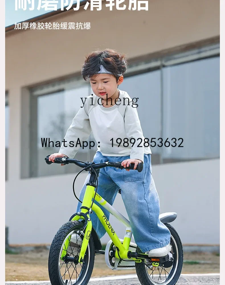 دواسة طالب الدراجة الجبلية للأطفال الأولاد والبنات المتوسطة والكبيرة من AE #6