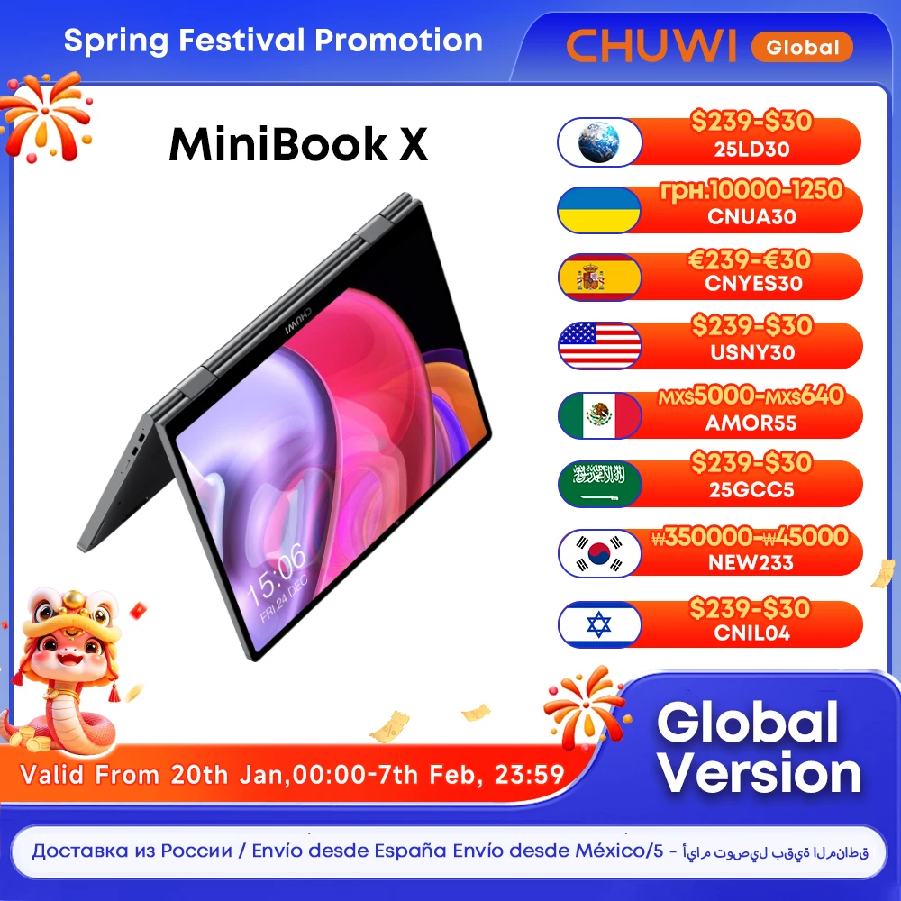 CHUWI MiniBook X 10.51 Inch 2-in-1 Tablet Laptop Intel N100 12GB LPDDR5 512G SSD Windows 11 Laptops Mini Notebook 2K FHD WiFii 6