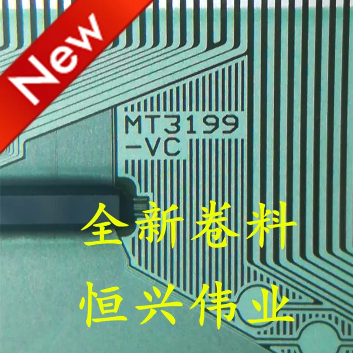 

MT3199-VC New LCD Driver IC COF/TAB Coil material