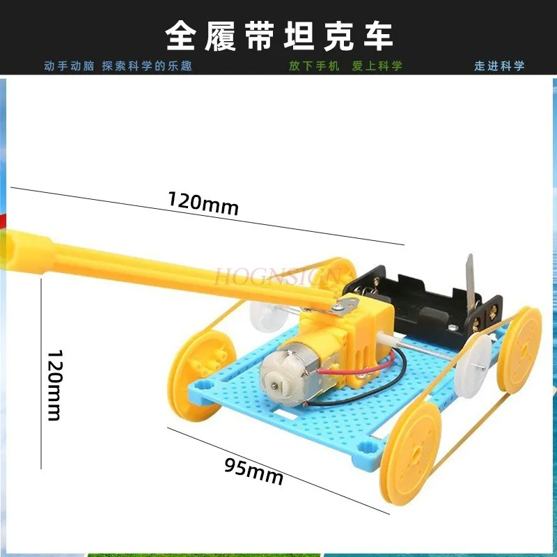 

1 шт. набор в сборе, ручная работа, материал «сделай сам», посылка, деревянная технология, небольшой производитель, детский научный изобретение, физика