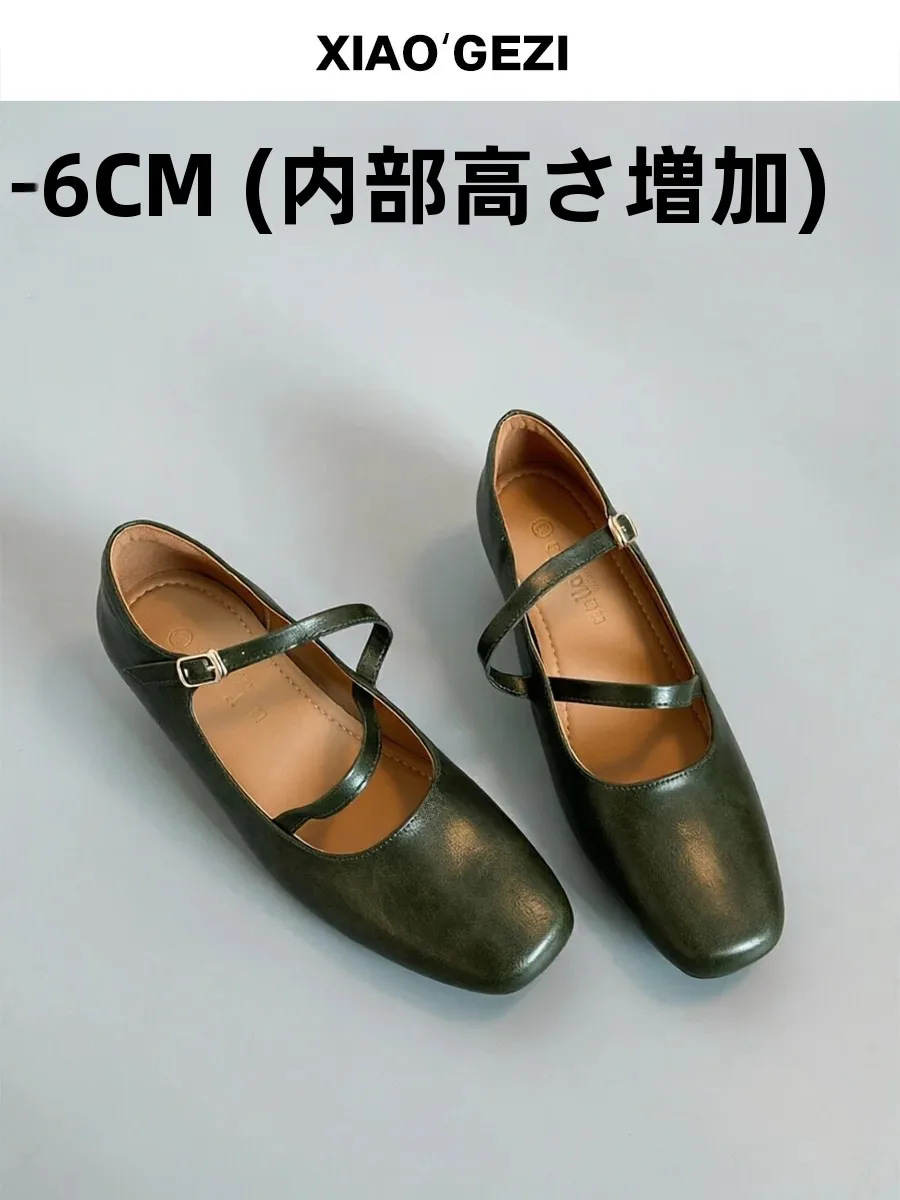 zapatos-de-ballet-mary-jane-para-mujer-color-verde-ligeros-de-estilo-maduro-con-punta-cuadrada-sin-cordones-con-plantilla-interior-que-aumenta-la-altura-modernos-y-casuales