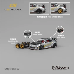 CM MODEL 1:64 BRZ Varis ARISING-1 silvery Diecast Model Car