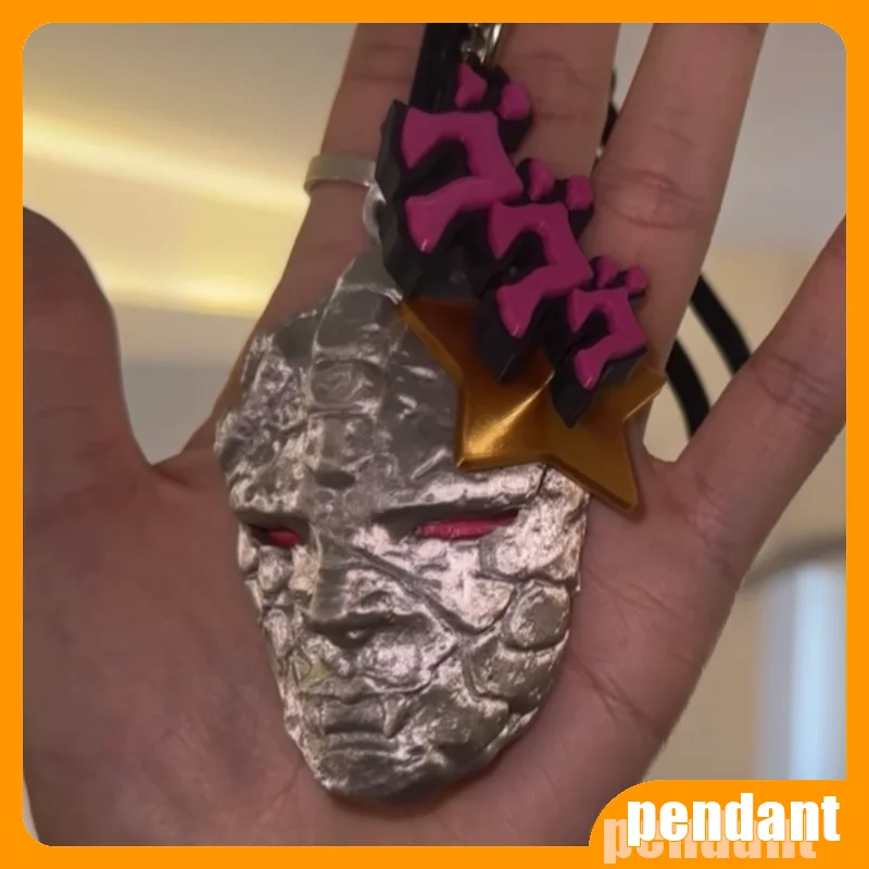 New In Stock Jojo'S Bizarre Adventure Stone Statue Ghost Mask Gradient Keychain Ornament Toys Gifts view 2