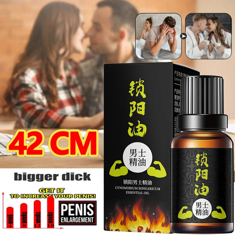 XXXL Penis Enlargement Oil For Man Enhanced Sexual Ability Erection Thickening Oil Increase Growth Big Dick Massag Essential Gel