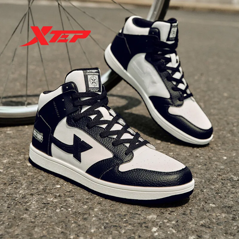 Xtep Skateboarding Shoes Men Wear-Resistant Non-Slip Men's Sports Shoes 2023 Summer New Classical Male Sneakers 877319310001