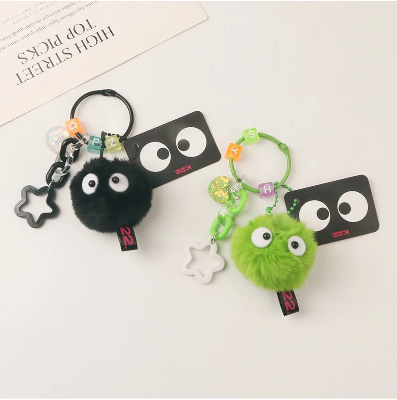 Cute Plush Figure Car Keychain Pendant Small Fresh Color Briquettes Elf Doll Accessories Bag Decoration