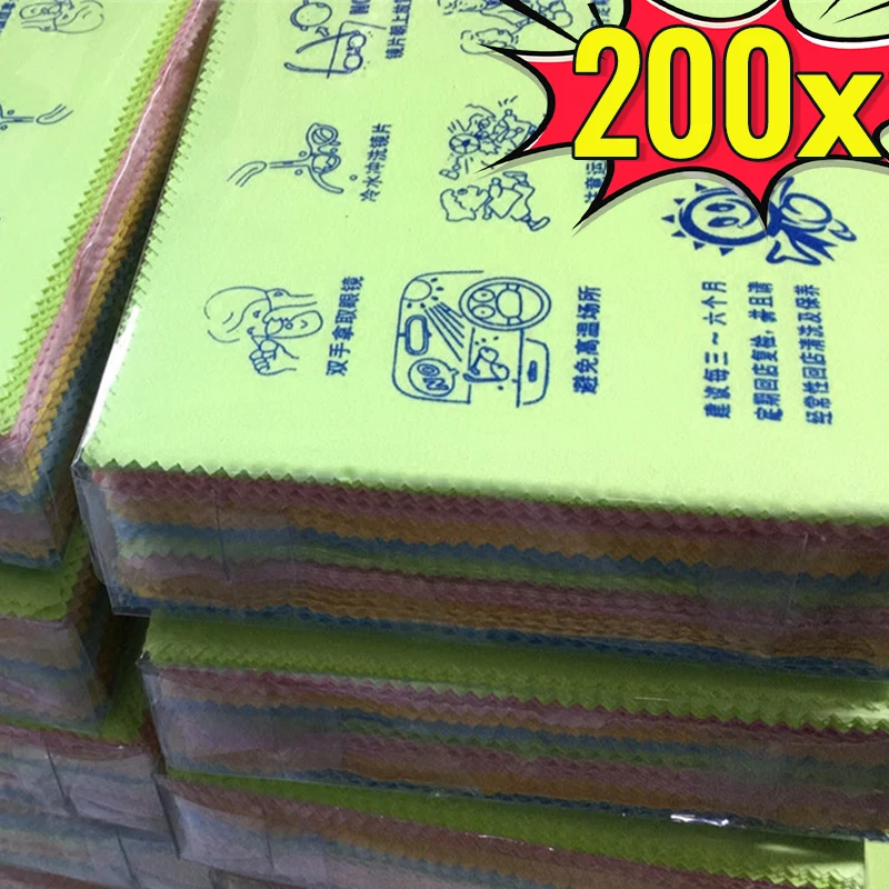 

1-200 упаковок, Чистящая салфетка из микрофибры для очков