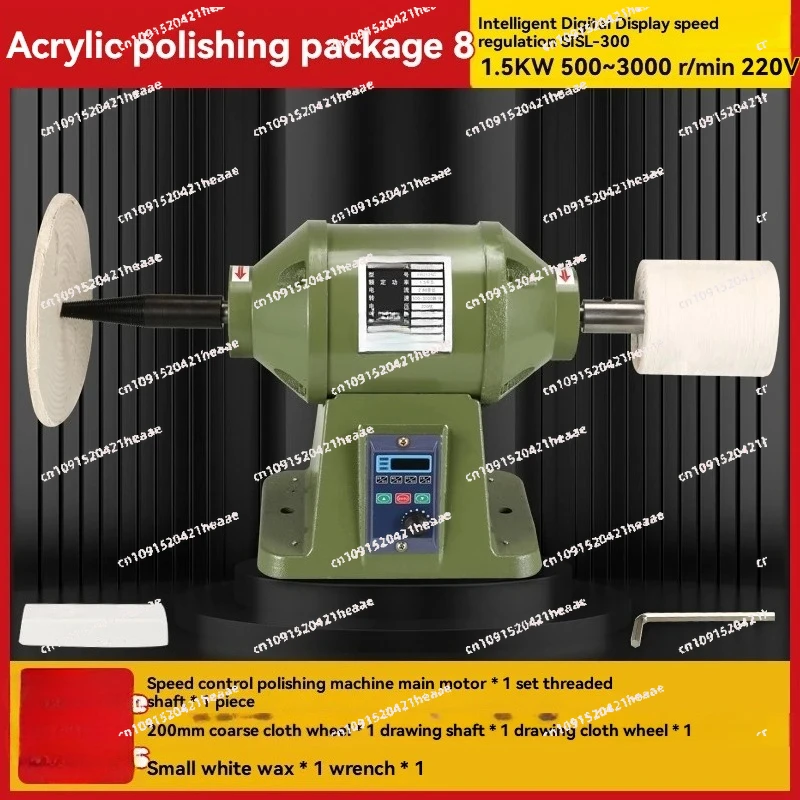 Suitable for stepless speed control polishing machinestainless steel precision grinding and polishing electric polishing machine