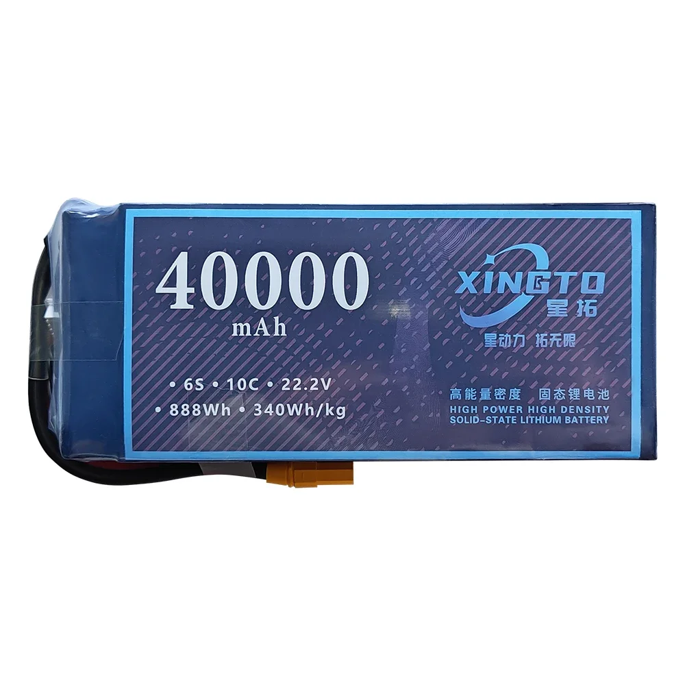 

Xingto 340WH/Kg 6s40000mAh 22.2V Semi-solid State Battery for 1 1s