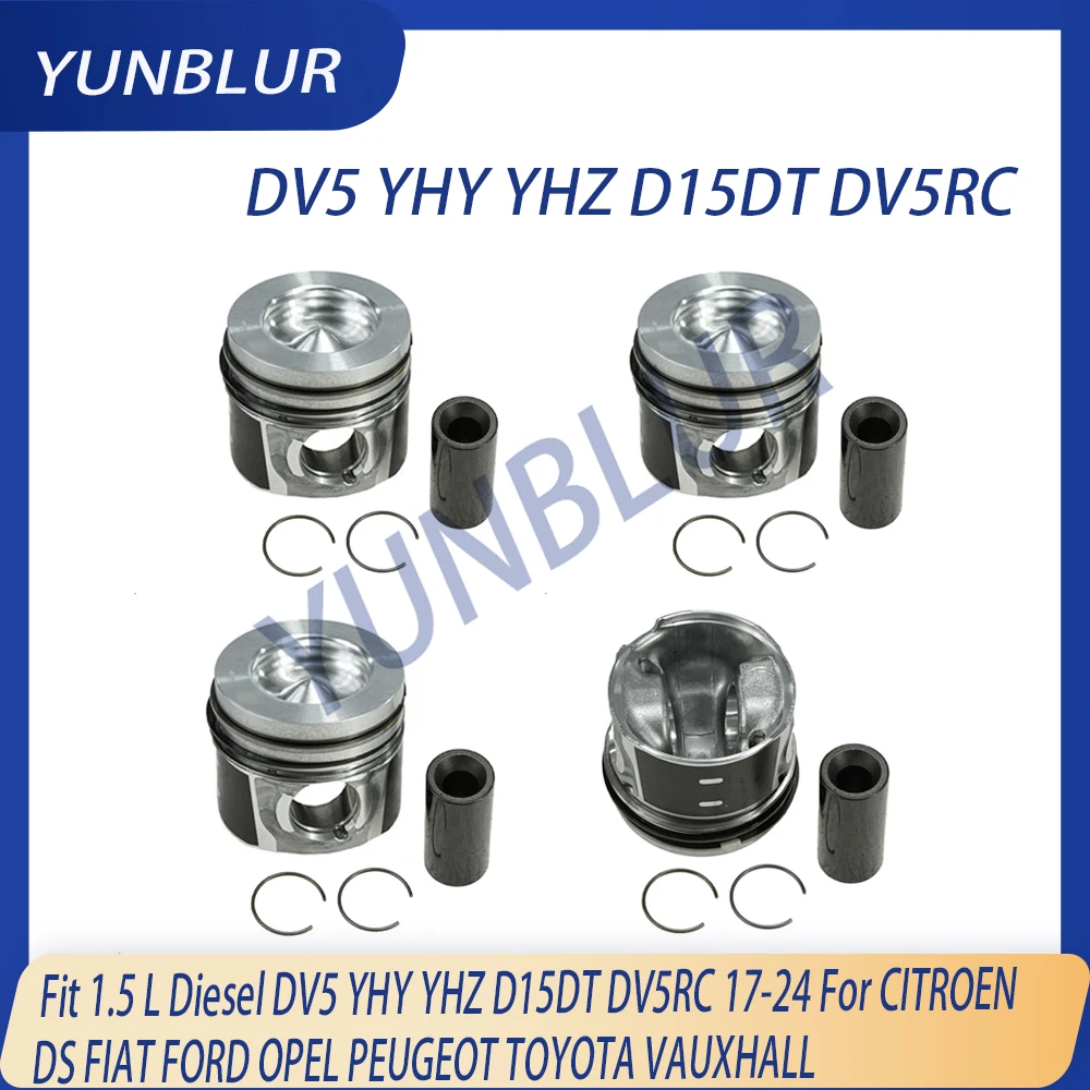 STD Engine Piston & Ring Fit 1.5 L Diesel YHY YHZ D15DT DV5RC 17-25 For CITROEN DS FIAT FORD OPEL PEUGEOT TOYOTA VAUXHALL DV5