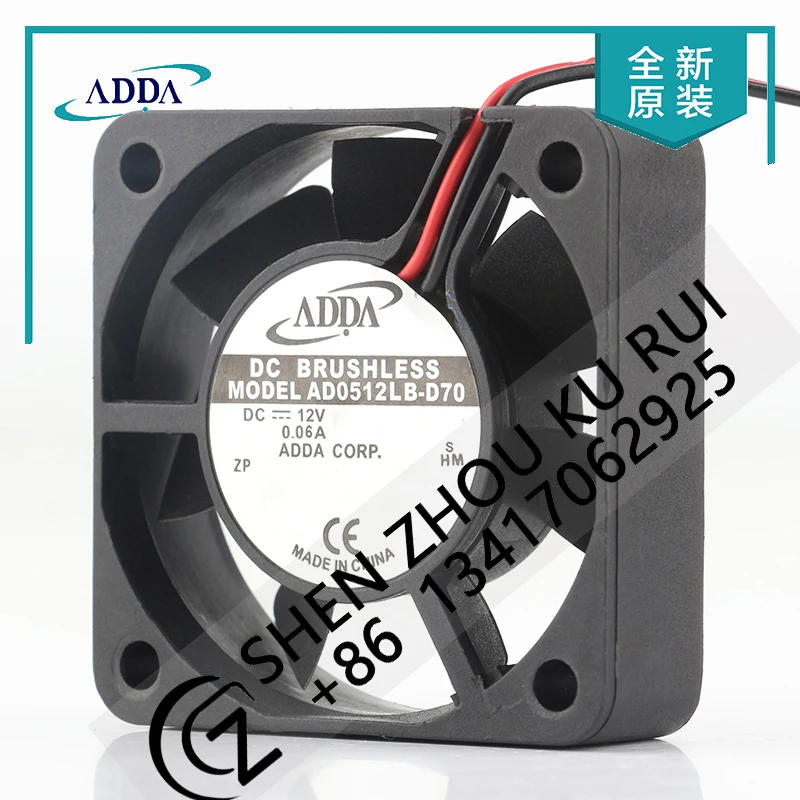 Original Taiwan ADDA 5V 24V 48V DC 12V 0.06A AC EC 5010 50X50X10MM 5CM quiet ultra-thin chassis small AD0512LB-D70 cooling fan