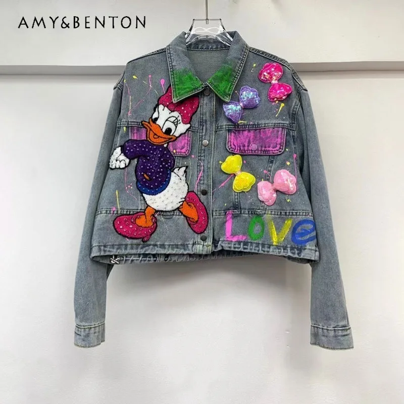 

Denim Jacket Women's Autumn 2025 New Loose Embroidery Bead Graffiti Top Sweet Korean Style Top Single-breasted Short Jaquetas