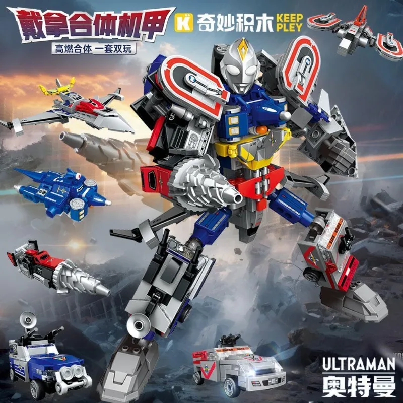 ensemble-de-blocs-de-construction-keeppley-dyna-ultraman-combines-six-en-un-avec-modele-de-voiture-victory-eagle-boppa-jouet-pour-garcon-cadeau