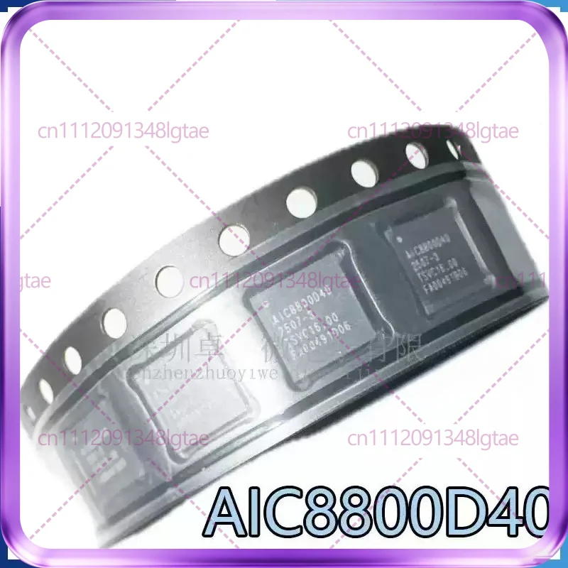 1-5Pcs AIC8800D40 New Dual Band Module WiFi6 Bluetooth BTDM5.4 USB Wireless Transparent Transmission Module