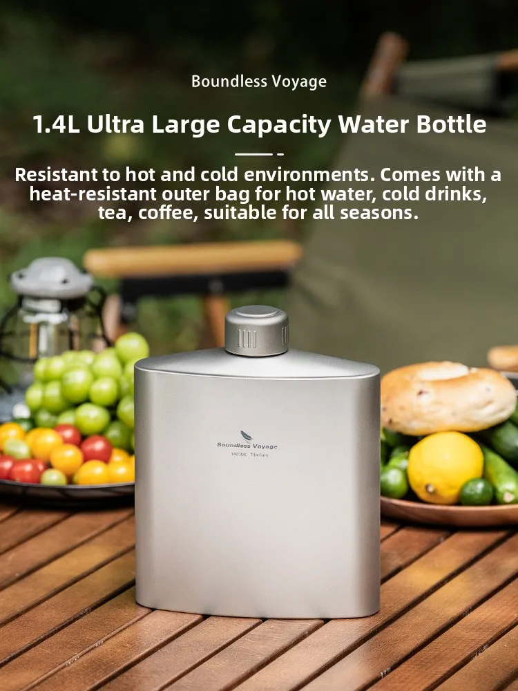 

Pure Titanium Outdoor Camping Water Bottle 14L Sealed Non-leak Single-layer Heatable Lightweight Modern Minimalist Style