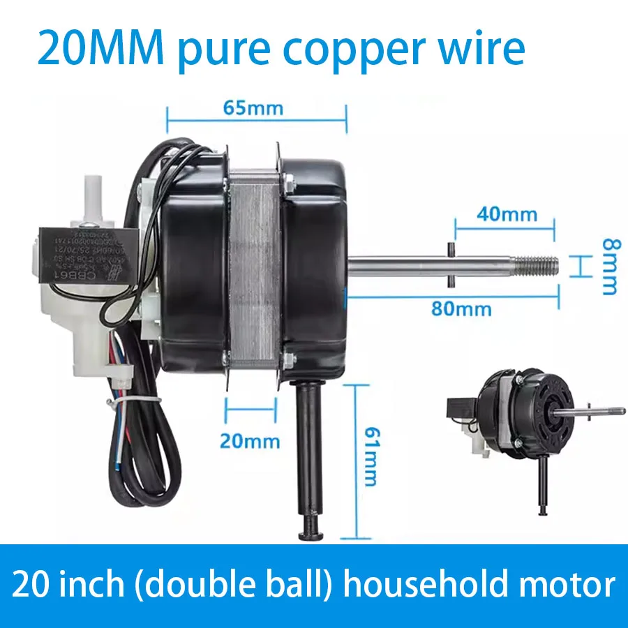 Moteur à double roulement à billes, tête de moteur secouant, moteur de ventilateur électrique, moteur de ventilateur de table, moteur de ventilateur de sol, accessoires universels