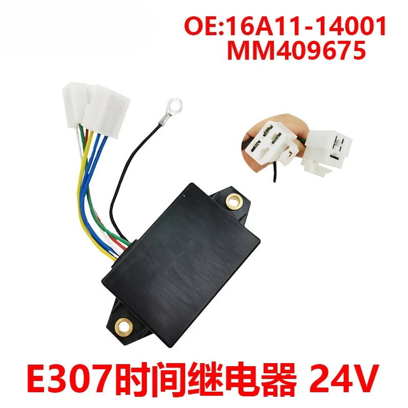 

For E307 Time Relay White Dual Plug 24V MM409675 16A11-14001