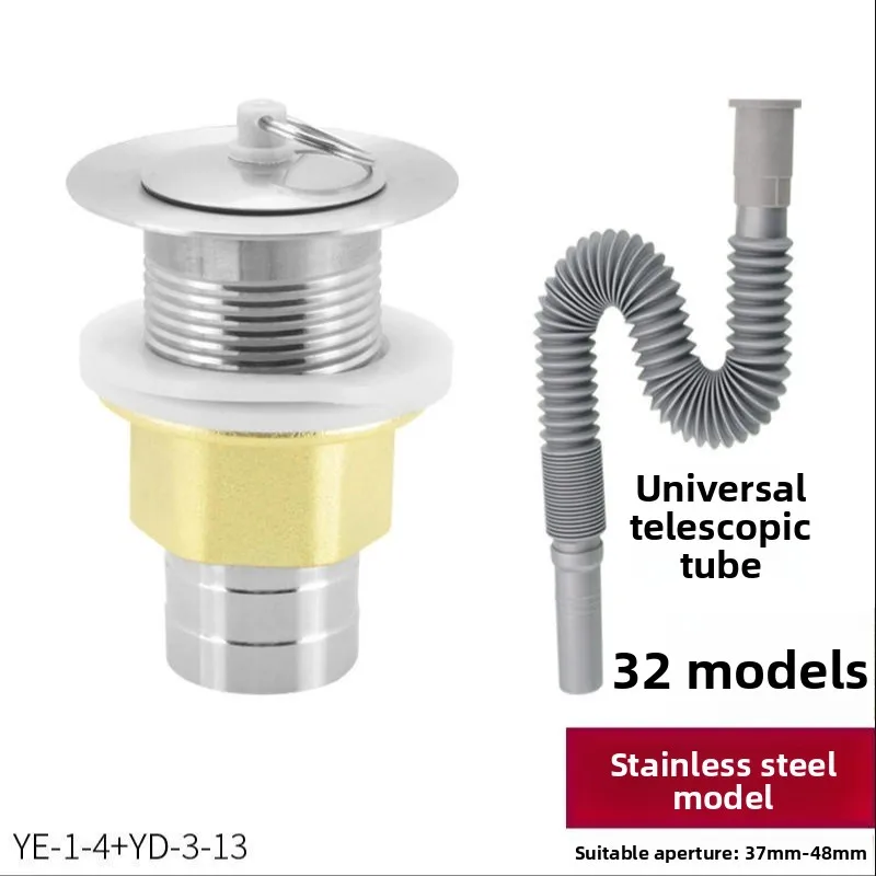 304 Stainless Steel Filtered Tap - Single-Handle Valve for Wine Barrels, Glass Jars & Ceramic Vessels
