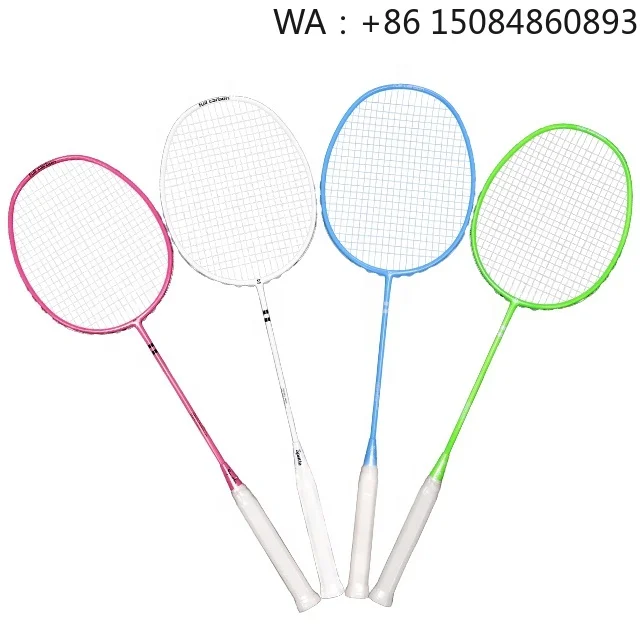 

5U full Carbon fiber material badminton racket, durable lightweight frame, stable performance for daily shuttlecock sports train